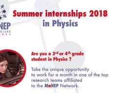 Summer internships 2018
