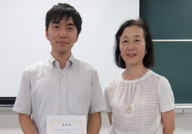 Masafumi Horio was awarded the High-Temperature Superconductivity Forum young scientist research prize