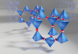 A breach in the “standard model” of quantum matter